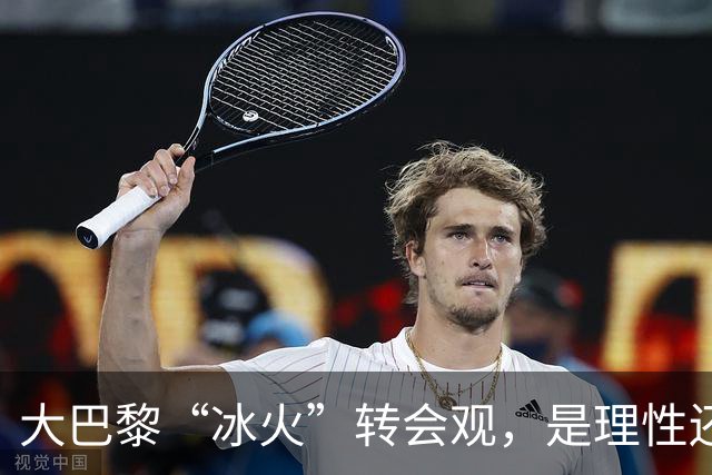 about image