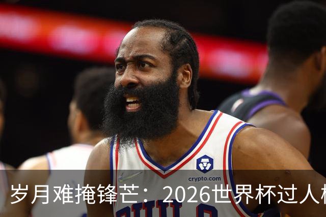 about image